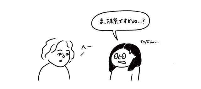 Untitled_Artwork 1.jpg