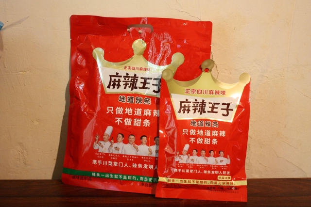 image_s004.jpg
