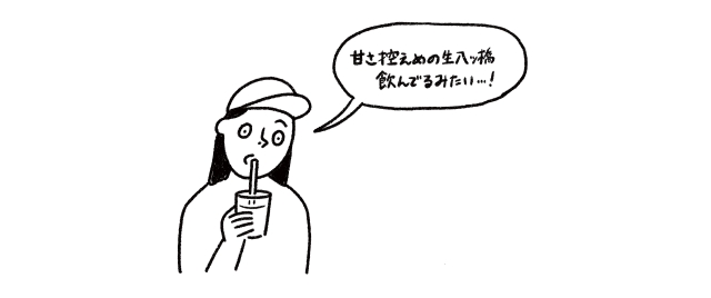 Untitled_Artwork 7.jpg