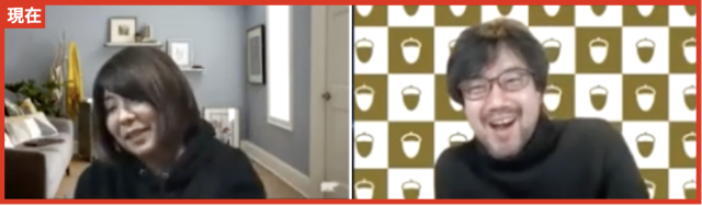 スクリーンショット 2021-02-19 5.41.37.png