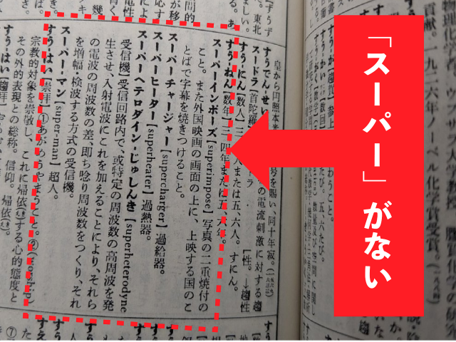 image28.png