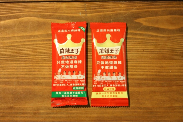 image_s009.jpg