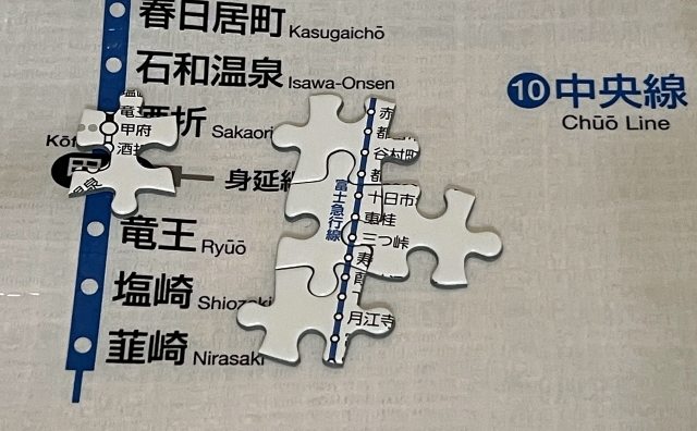jigsaw_127.jpg