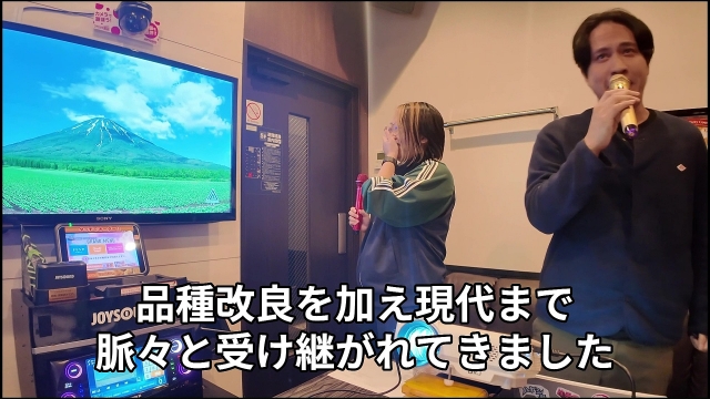 動画③ - frame at 0m23s.jpg