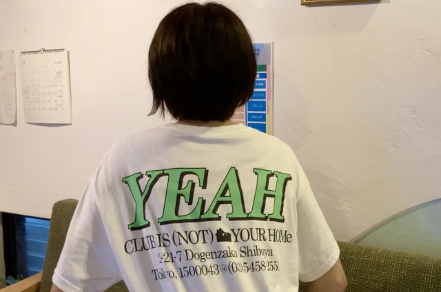 スクリーンショット 2022-07-27 13.09.11.jpg