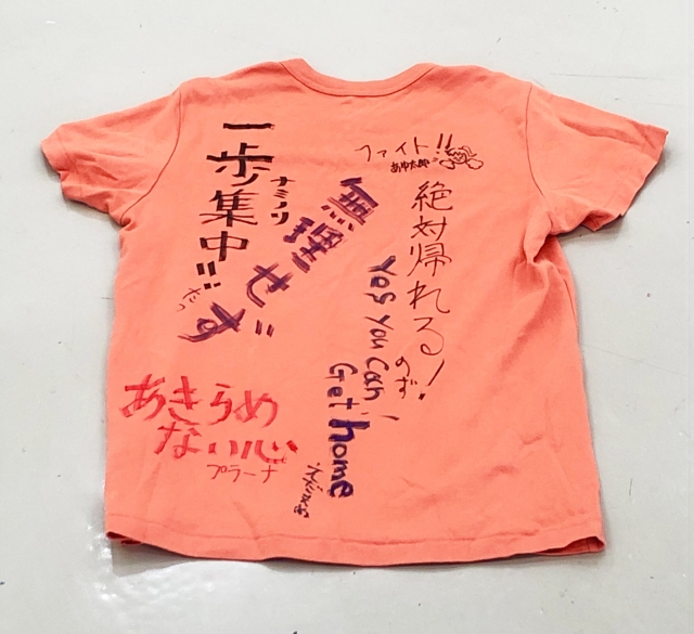 Tシャツ.jpg
