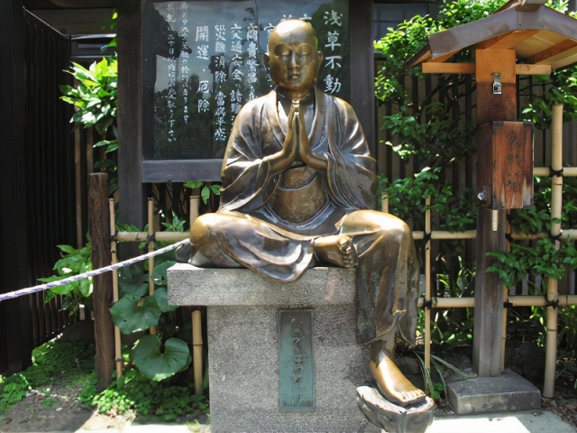 IMG_0231 (1)_photos_v2_x2.jpg