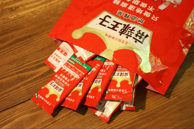 image_s008.jpg