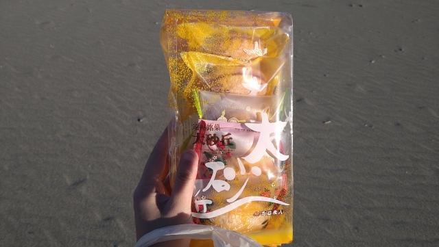 001_お菓子の大砂丘.JPG