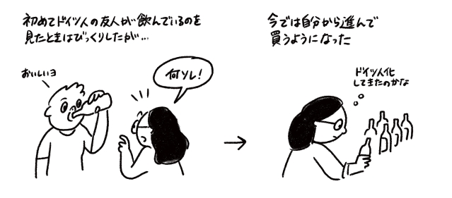 Untitled_Artwork 1.jpg