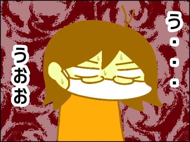 27マスクの下でお歯黒 .jpg