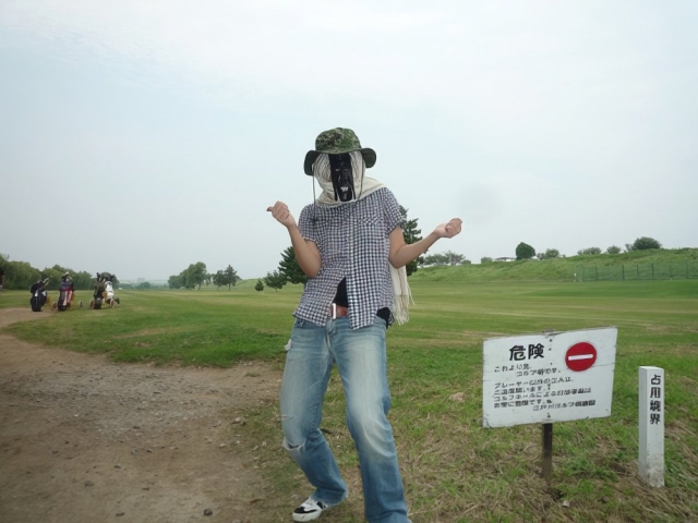 068_l-topaz-low resolution-2x.jpg