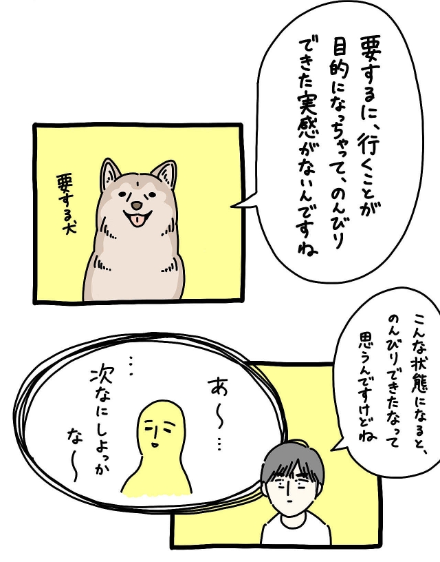 イラスト1_04.jpg