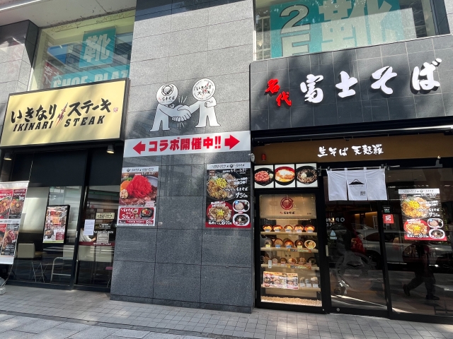 IMG_2478.jpeg