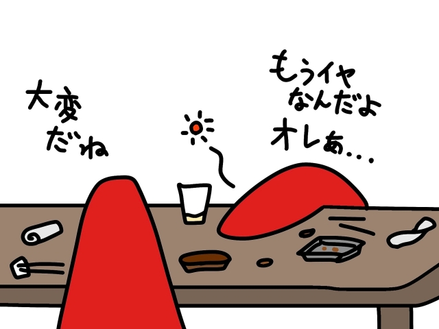 dd.jpg