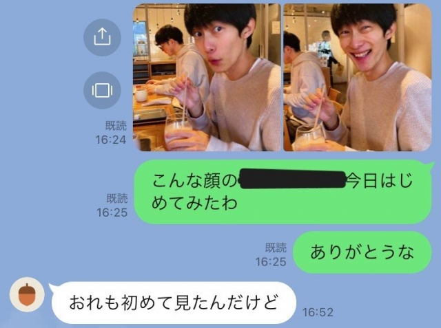 LINE_capture_691965424.350044.jpg