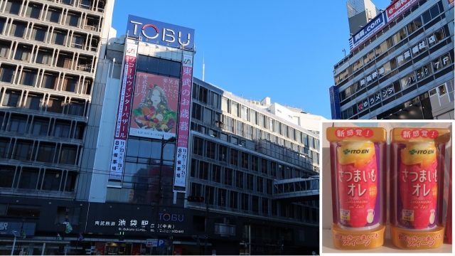 自販機の壁_12.jpg