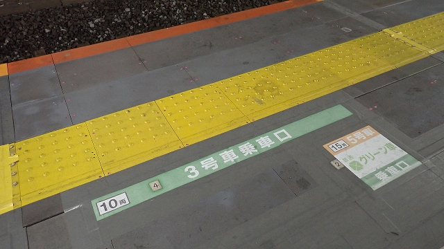 P2060690.jpg