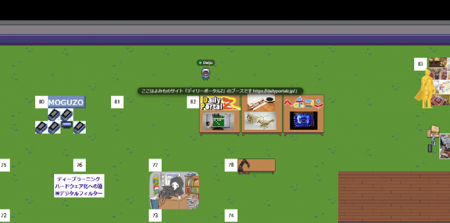 スクリーンショット 2022-12-01 181301.png