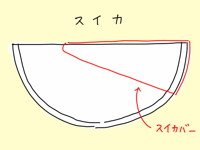 IMG_0911.PNG