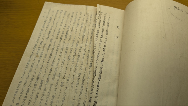image8.png