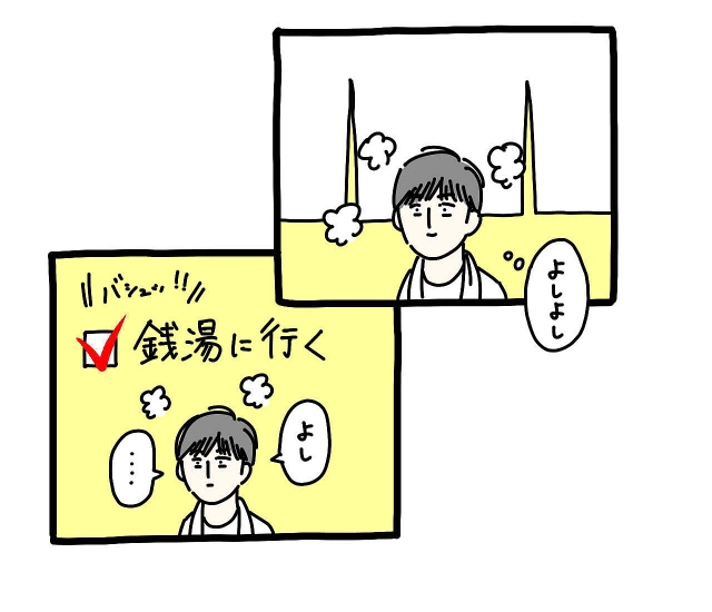 イラスト1_02.jpg
