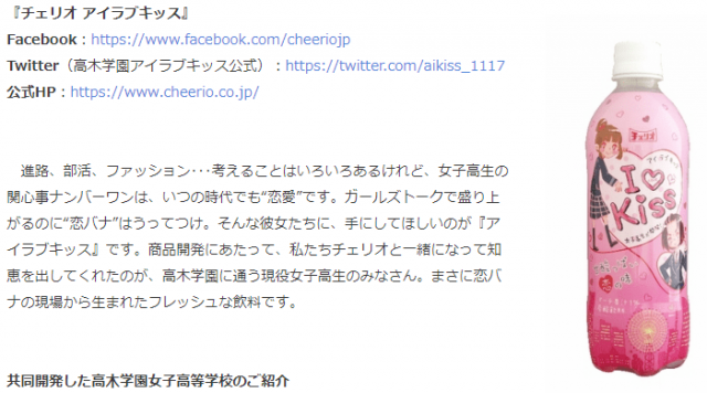 スクリーンショット 2023-08-31 133431.png