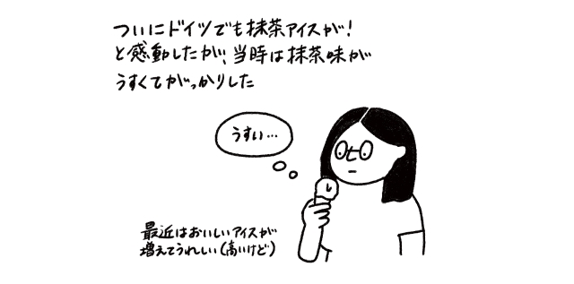 Untitled_Artwork 5.jpg