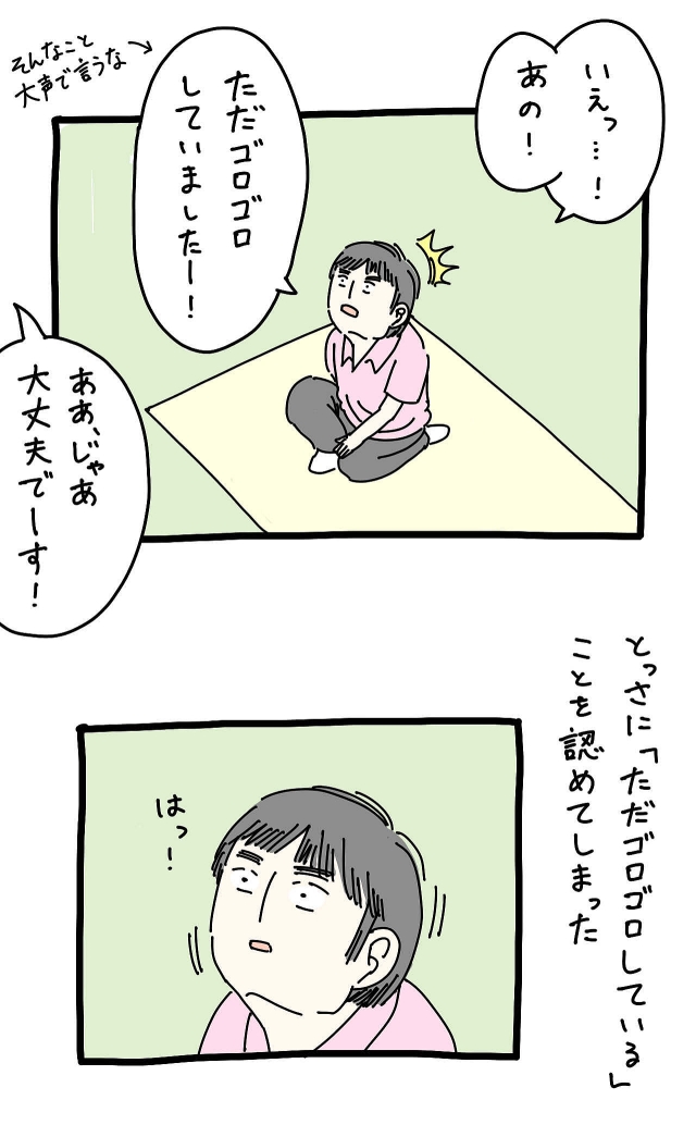 イラスト3_07.jpg