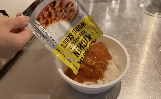 スクリーンショット 2022-07-27 16.50.33.png