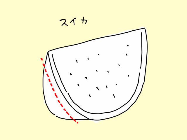 IMG_0914.PNG