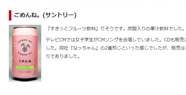 スクリーンショット 2023-08-31 134310.png