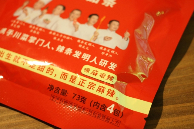 image_s006.jpg