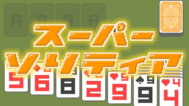 HUgE 2月号 2004 バックナンバー 甘酸っぱい No.004 藤原ヒロシ