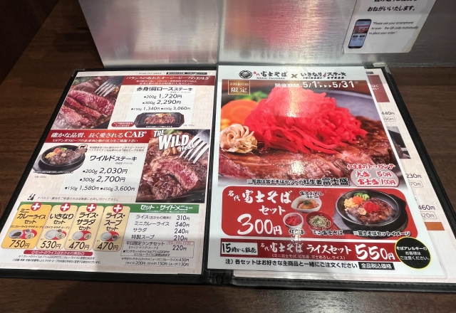 IMG_2487.jpeg