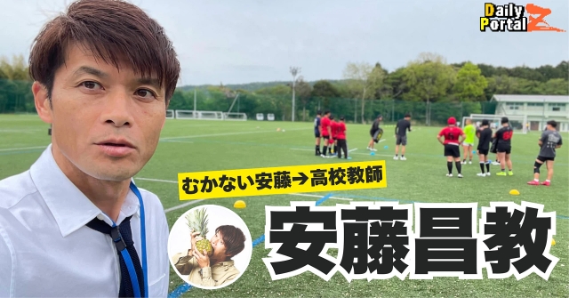 あおむろひろゆき 「論文」 あおむろひろゆき | GetNavi web ゲットナビ