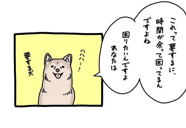 イラスト1_05.jpg