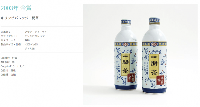 スクリーンショット 2023-08-31 132824.png