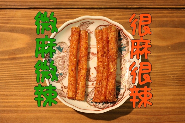 image_s012.jpg