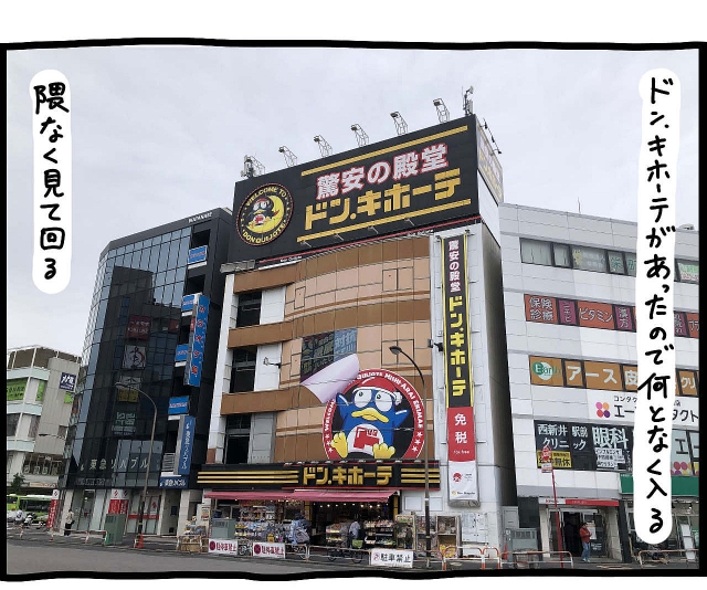 イラスト2_03.jpg