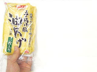 マウスオンで背景出ます