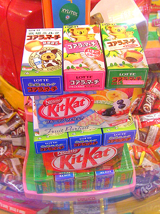 デイリーポータルZ：お菓子マウンテン見学