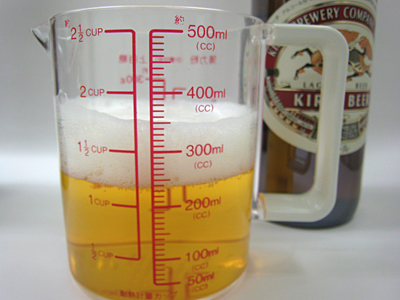 キリンラガービール236ml