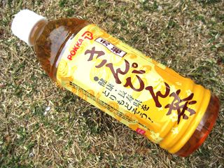 さんぴん茶ってどれも同じじゃないよね デイリーポータルz