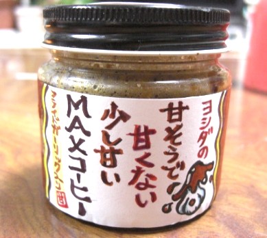 �Ȃ񂩂�����ۂ�