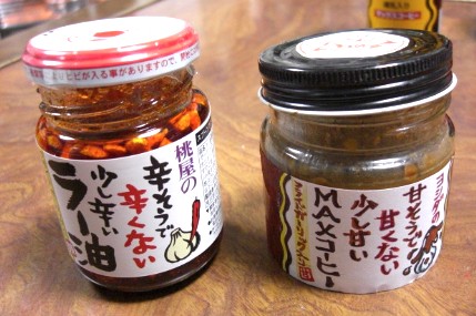 ������ۂ�