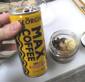 �A�Y�}�[�b�N�X�I�I