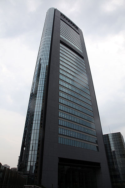 共同通信本社。24階から上はパークホテル東京だそうだ。泊まれるのか、ここ。