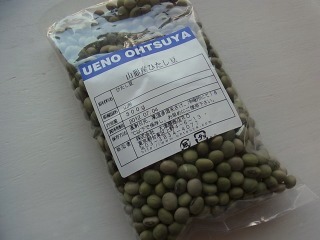 ひたし豆、別名：青大豆だそうです
