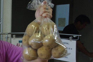 ジャガイモが２kgで320円という安さ！
